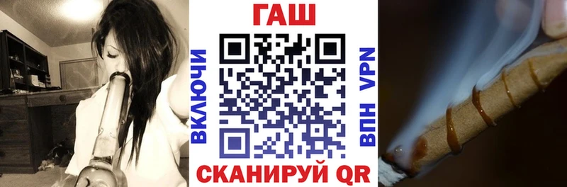 Где купить Мариинский Посад Каннабис КОКАИН ГАШИШ A-PVP Меф мяу мяу