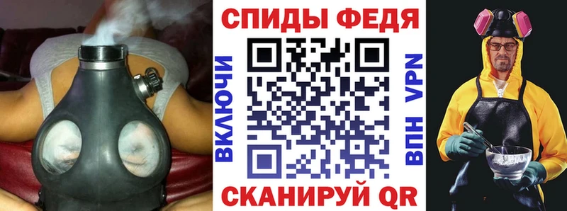 Амфетамин VHQ  Мариинский Посад 