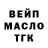 Кетамин VHQ Abdulaziz Madjitov