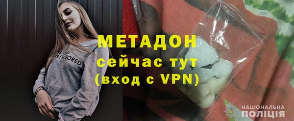 а пвп мука Аркадак