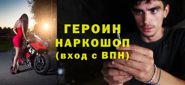 таблы Арсеньев