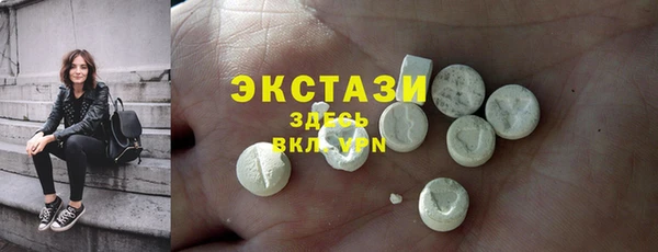 PSILOCYBIN Россошь