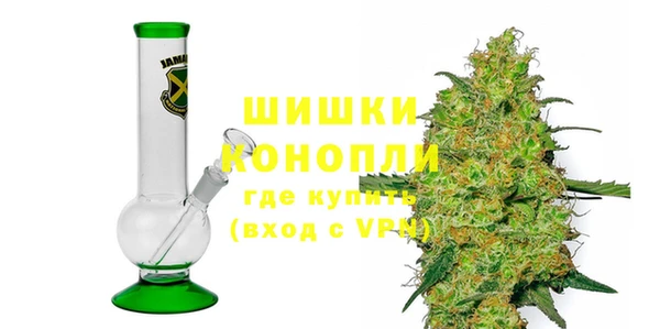 а пвп мука Аркадак