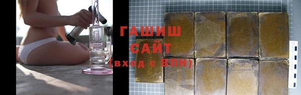 а пвп мука Аркадак