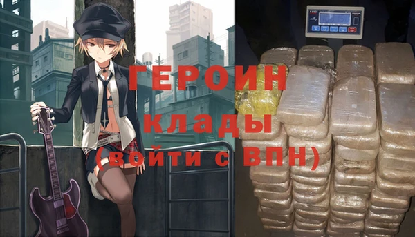 а пвп мука Аркадак