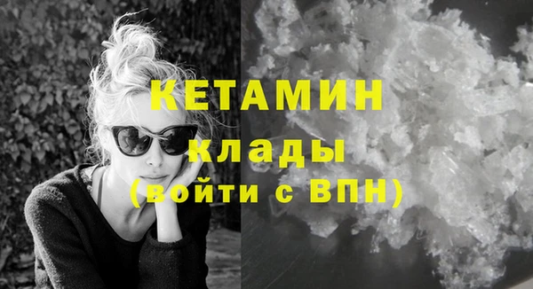 а пвп мука Аркадак