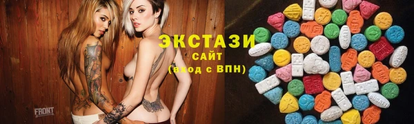 а пвп мука Аркадак