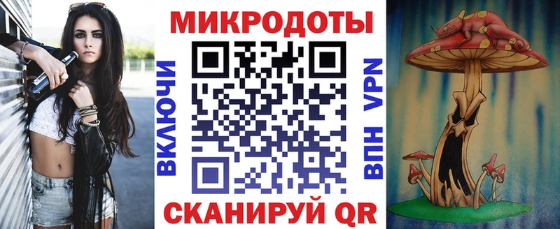 это состав  Мариинский Посад  Псилоцибиновые грибы Psilocybe  где найти  
