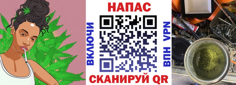 площадка наркотические препараты  Мариинский Посад  Каннабис MAZAR 